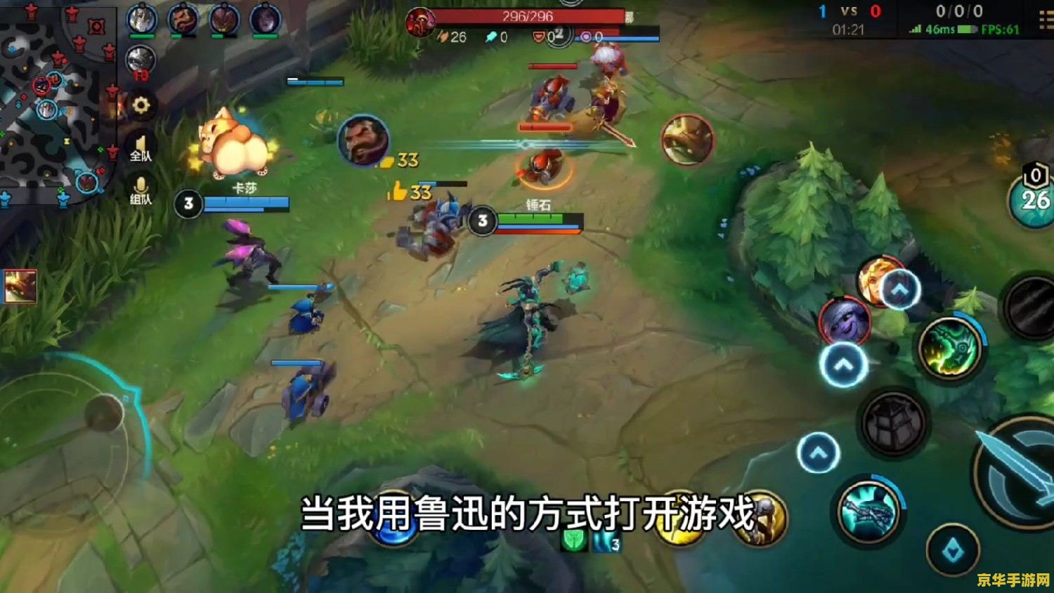 英雄联盟手游赛季结束时间