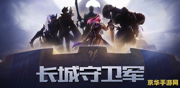 原神能隐身在线吗 原神能隐身在线吗