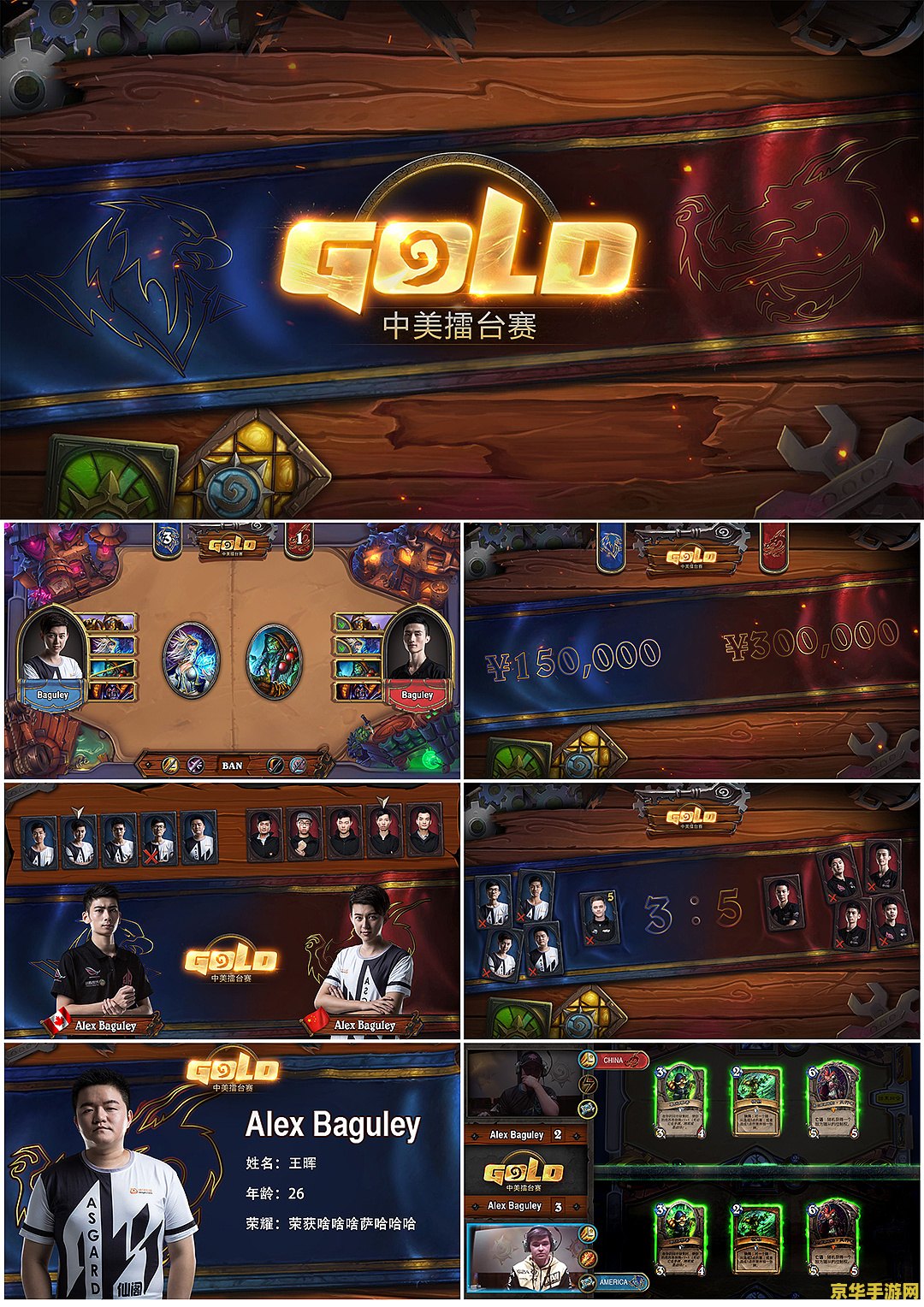 原神神里绫华阵容搭配