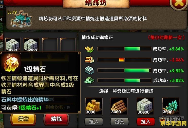 原神岩神瞳位置图沙漠 原神岩神瞳位置图沙漠