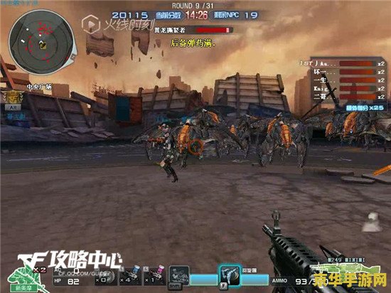 **王者荣耀掉段位刷什么：深入解析掉段机制与策略**