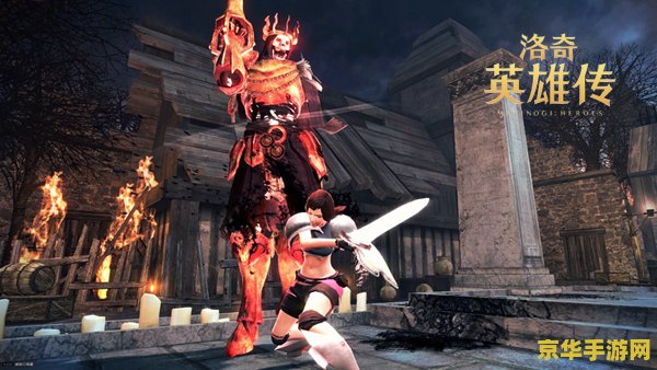 英雄传说3.6:超越时空的英雄史诗 英雄传说3.6:超越时空的英雄史诗