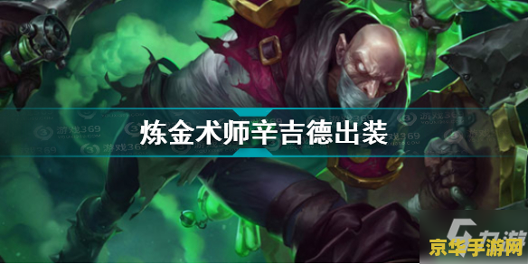 王者荣耀名字打数字是什么 王者荣耀名字打数字是什么