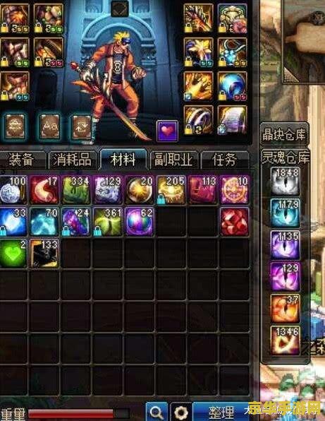 三国杀通缉令 三国杀通缉令