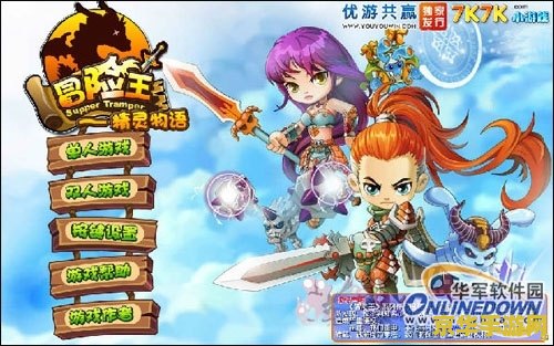 漫改游戏《丁丁历险记：法老的雪茄》PS4 版跳票至 11 月 30 日，其他版本 11 月 7 日发售