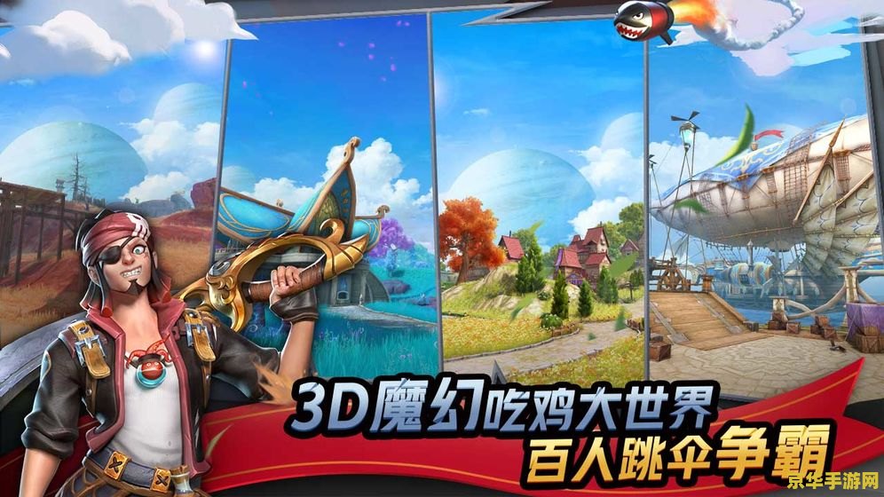《生死轮回》开发商新作《代号：西格玛》预告公布，虚幻引擎 5 开发