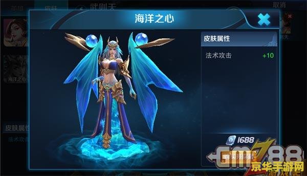 跑跑卡丁车黑骑士z7：极速时代的霸者