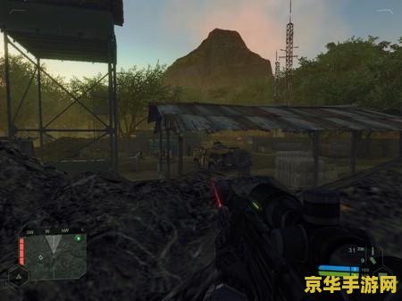 孤岛危机秘籍