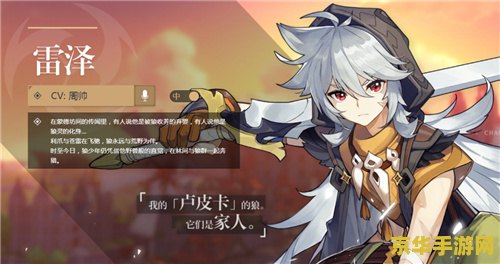 原神不用的东西怎么处理 原神不用的东西怎么处理