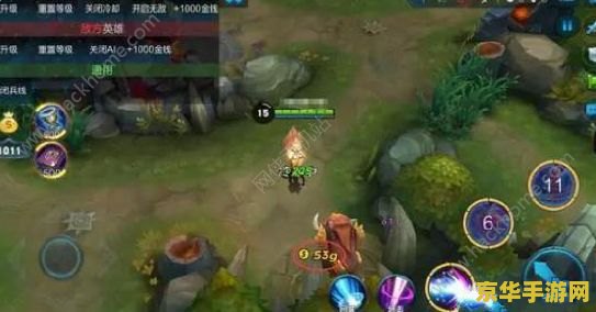 王者荣耀杀人头等多少金币