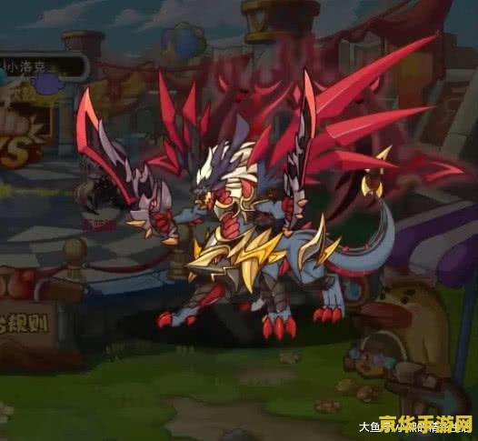 **洛克王国上古战龙在哪抓**