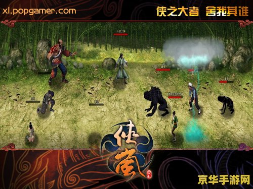 西游记ol好玩吗 西游记OL：一款承载着中华文化精髓的网络游戏
