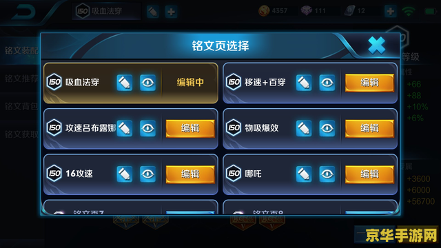 dnf春节套 DNF春节套：游戏中的节日狂欢