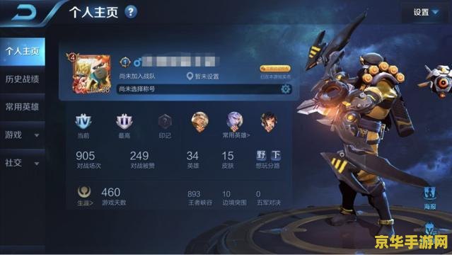 原神蛇骨矿洞铁门怎么开 原神蛇骨矿洞铁门开启攻略