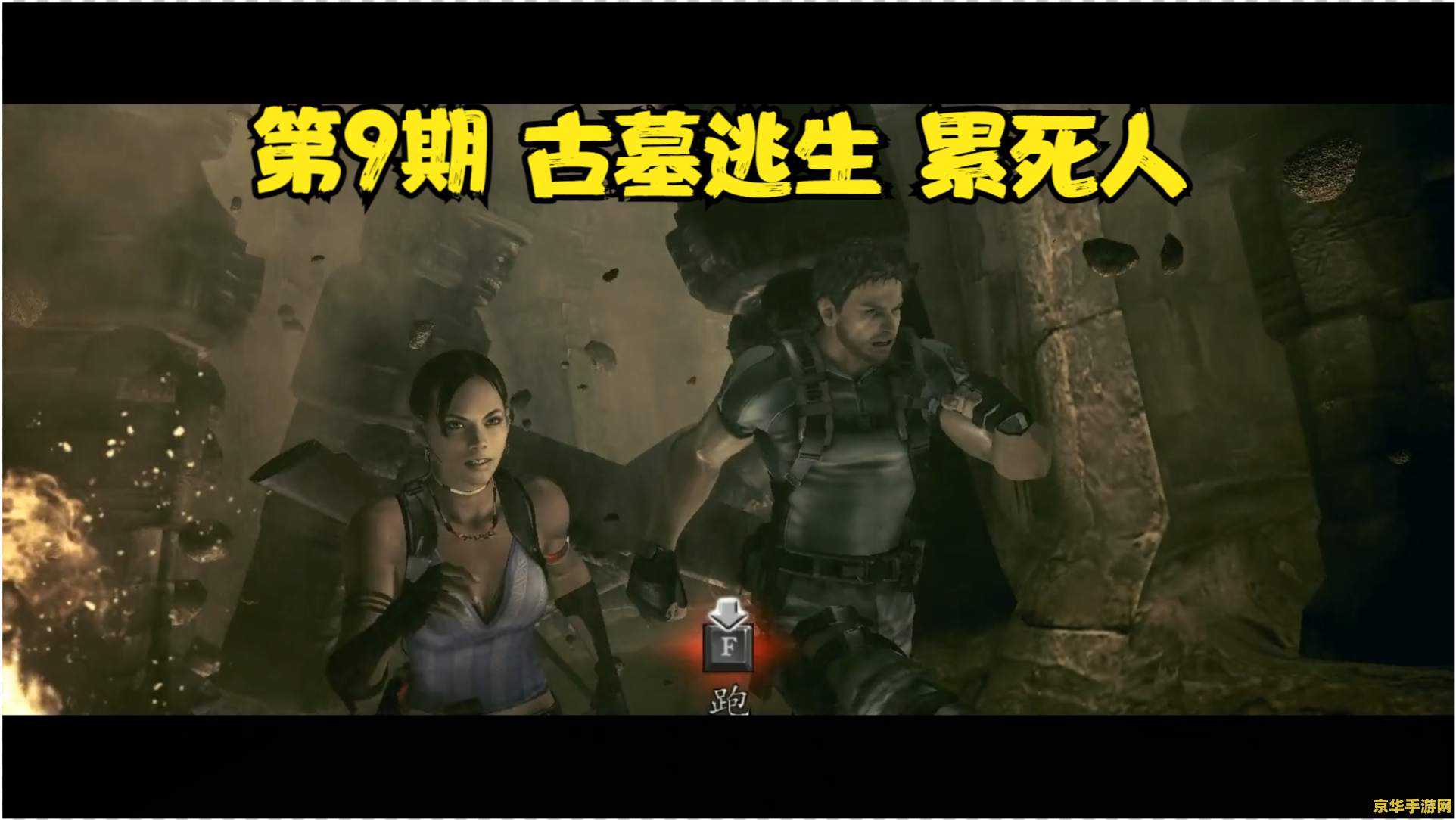 赛尔号厄尔塞拉 赛尔号厄尔塞拉：光与暗的交织，无尽的挑战与荣耀