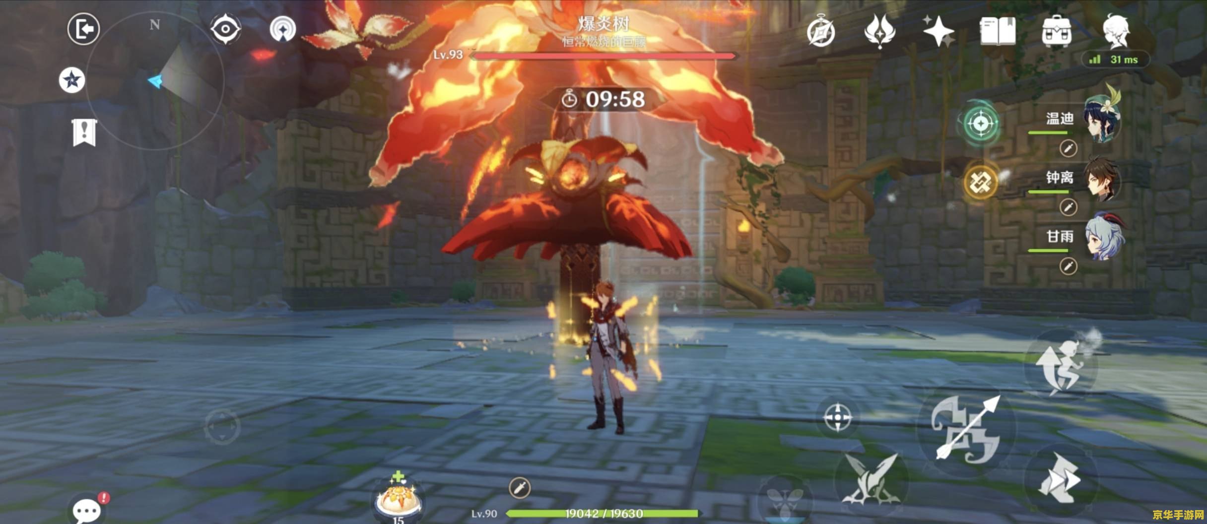 wow开后门 wow开后门- 探索魔兽世界的隐藏秘密与独特玩法