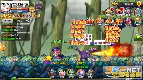 冒险岛在线玩：重温童年，体验无尽的冒险乐趣