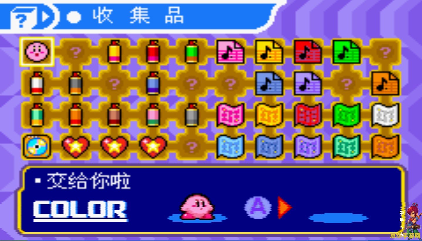 wow开后门 wow开后门- 探索魔兽世界的隐藏秘密与独特玩法