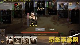 手机版英雄联盟能和电脑一起玩吗 手机版英雄联盟能否与电脑版联机对战？