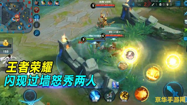 王者荣耀战士有什么 **王者荣耀中的战士角色分析**