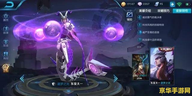 cf怎么闪蹲 CF闪蹲技巧解析