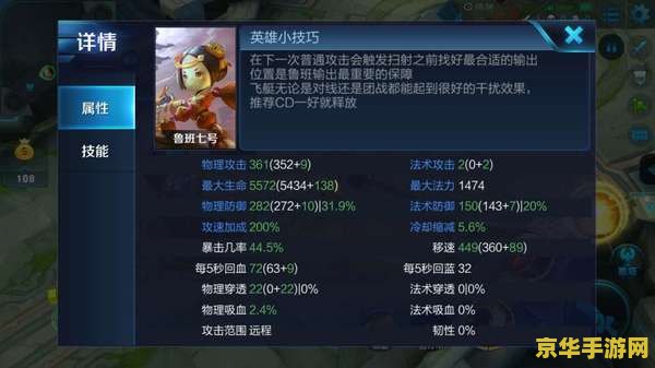 原神清籁岛两个雷灵 探索原神清籁岛的神秘雷灵