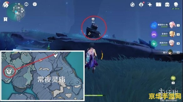 为什么电脑王者荣耀闪退 为什么电脑王者荣耀闪退