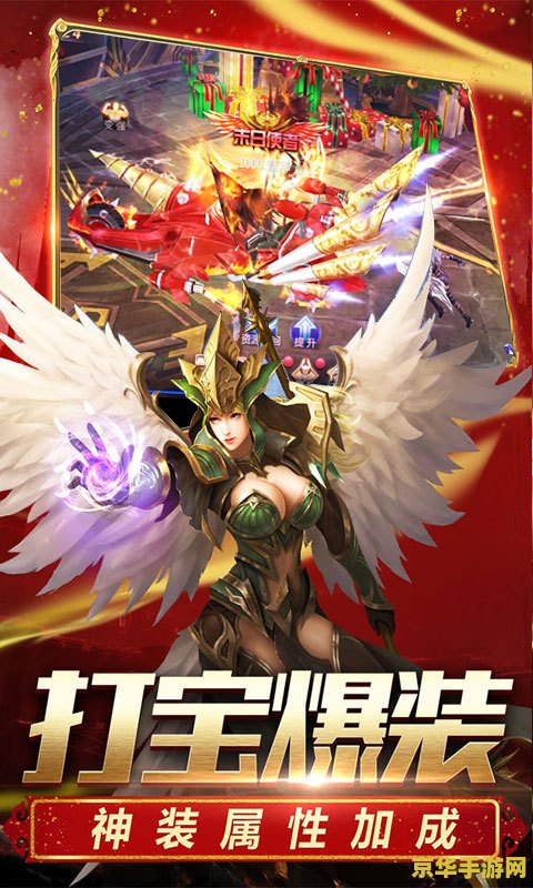 日服dnf官网 日服地下城与勇士（DNF）官网分析