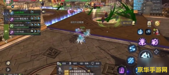 龙之谷狮蝎 "龙之谷：狮蝎"游戏体验及攻略
