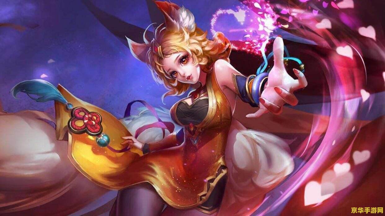 王者荣耀有多少个女角色 王者荣耀中有多少位女性角色？