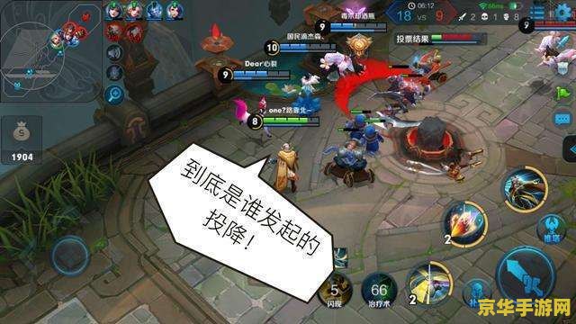 Switch王者荣耀多少钱- 探索游戏价格的秘密