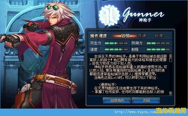 dnf清风 地下城与勇士：经典游戏中的清风体验