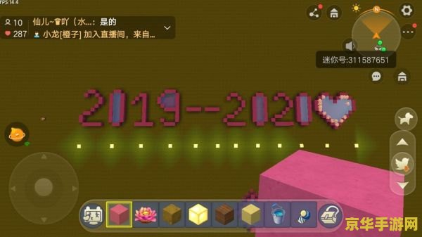 王者荣耀成吉思汗的二技能是什么 王者荣耀成吉思汗的二技能：草原上的狩猎者**