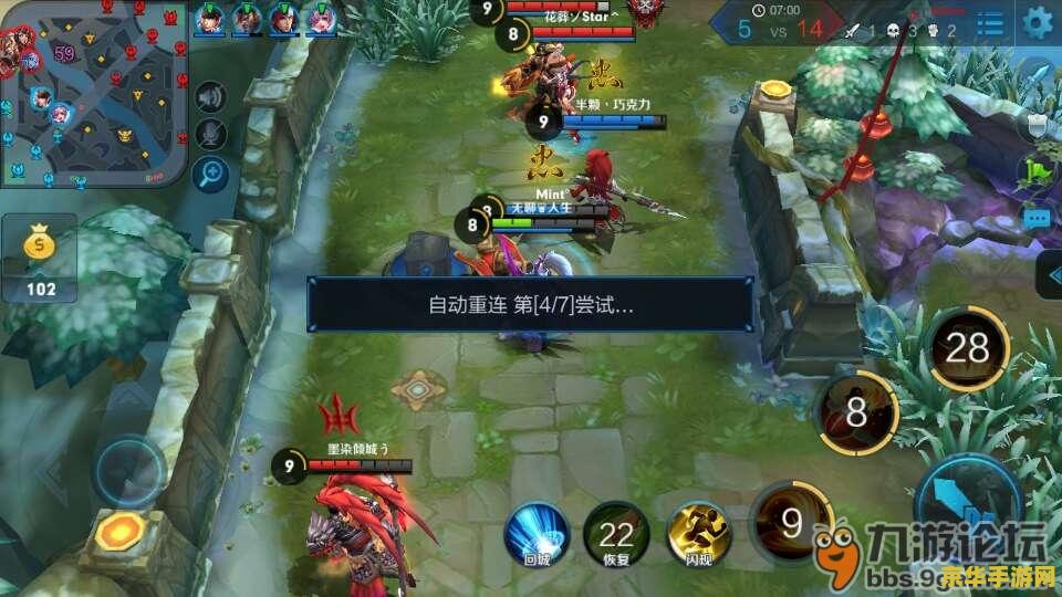 口袋妖怪金心金手指 口袋妖怪金心：探索无尽的冒险之旅