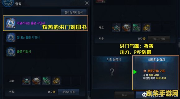 dota口令 dota口令的奥秘：从新手到高手的口令指南