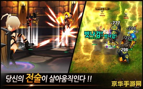 热血无赖闪退怎么解决 热血无赖闪退问题分析与解决方案