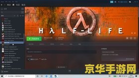 王者荣耀王者水晶长什么样 **王者荣耀王者水晶外观及获取方式详解**