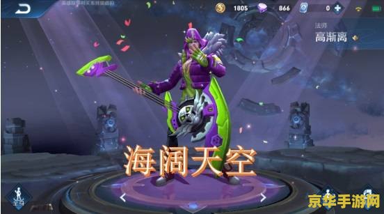王者荣耀影响了多少人