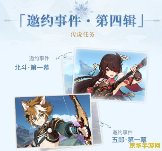 口袋妖怪黄金手指 游戏名称：口袋妖怪：黄金手指