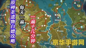 王者荣耀里物理吸血是什么意思 王者荣耀里物理吸血：意义与作用详解**