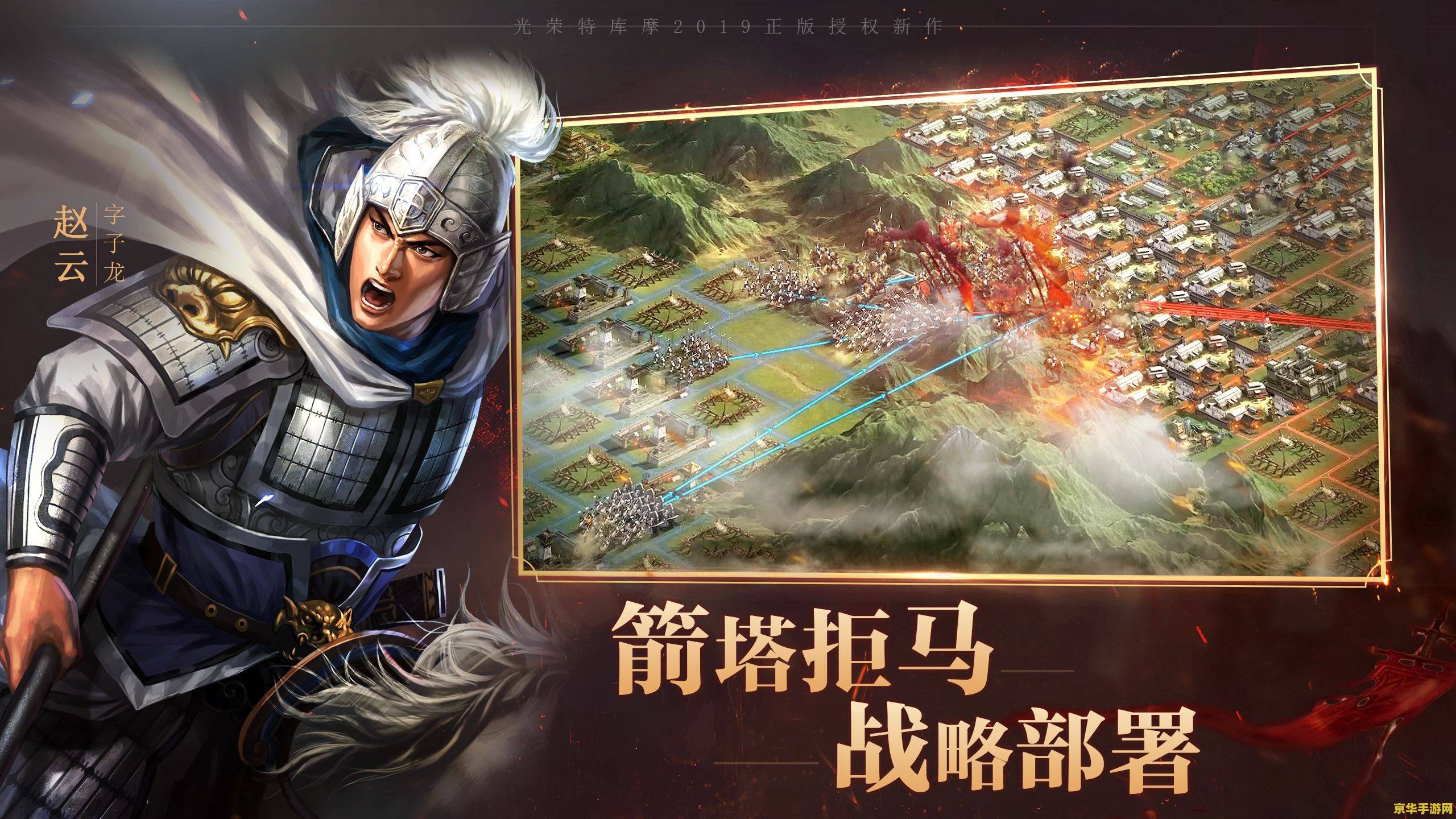 DNF魔法攻击力宝珠：提升魔法师战力的秘密武器