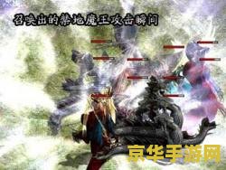 原神冰原攻略 原神冰原攻略：挑战与机遇的完美结合**