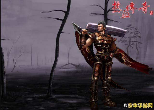 传奇世界3d：一款震撼人心的动作角色扮演游戏