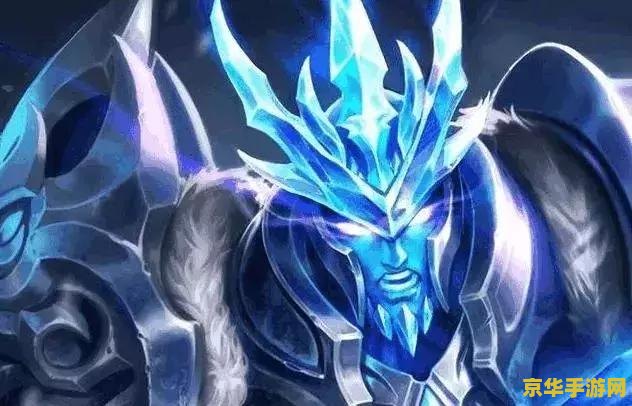 王者荣耀关羽冰封战神多少点券