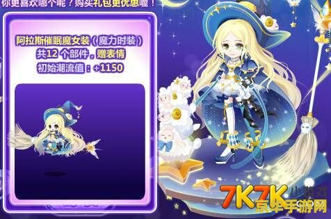 原神医樱任务卡Bug- 深度解析与解决方案