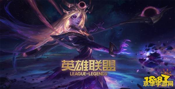 英雄联盟克隆大作战 英雄联盟：克隆大作战