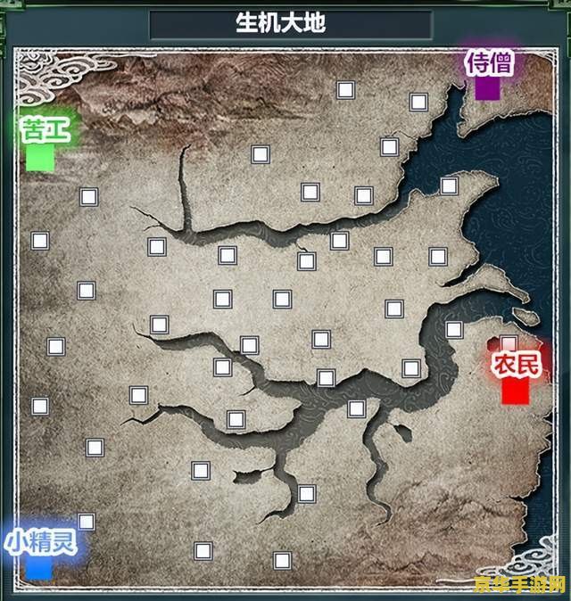 三国志11新剧本 三国志11：天下霸图