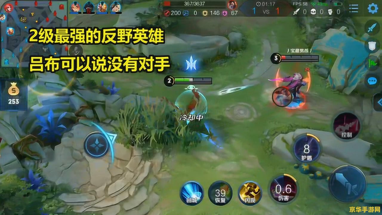 王者荣耀英雄成就最高多少级