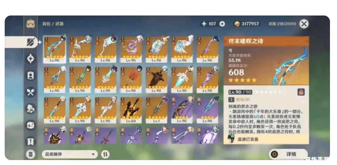 游民星空生化危机5 游民星空生化危机5：重制版