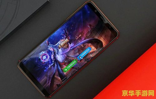 vivox20王者荣耀定制版多少钱